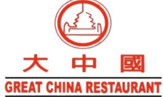 Great China Restaurant
